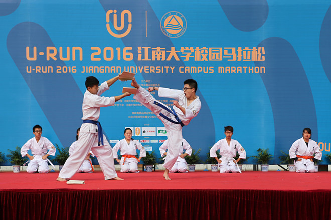 U－run2016江南大学校园马拉松火热开跑