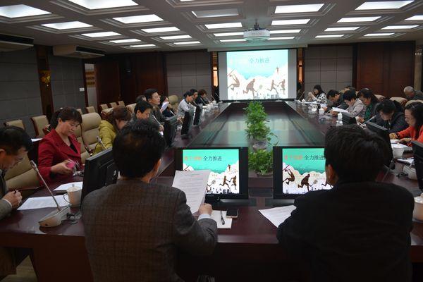我校召开本学期体育运动委员会会议