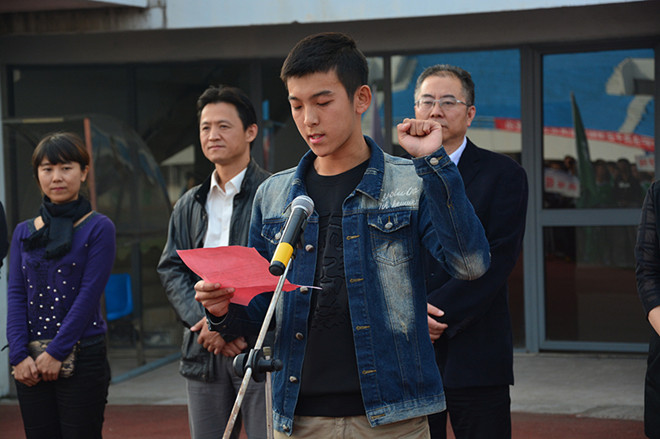 江南大学2015学生男子足球赛开幕