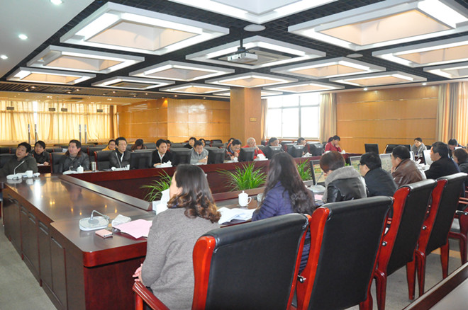 江南大学2016年体育运动委员会会议顺利举行