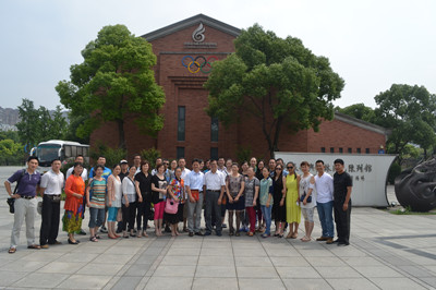 体育部人文体育研究基地代表团前往何振梁与奥林匹克陈列馆参观学习
