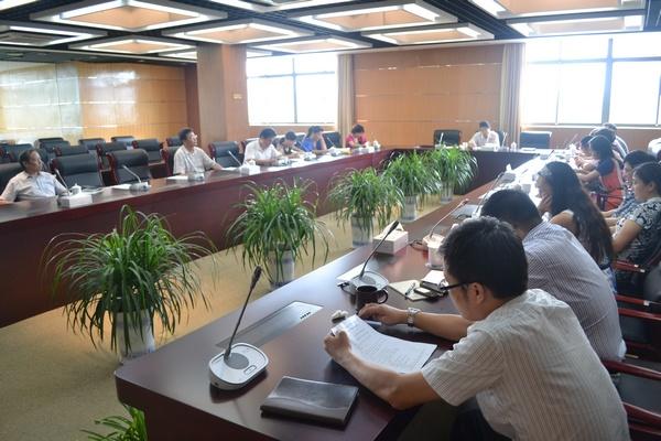 我校召开体育运动委员会会议