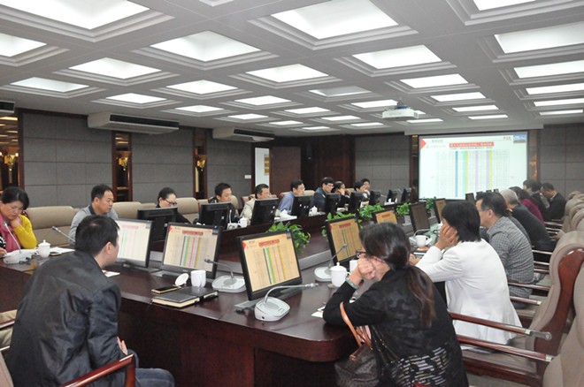 2016年下半年体育运动委员会会议顺利召开