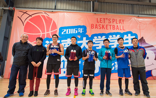 我校3V3篮球比赛圆满落幕