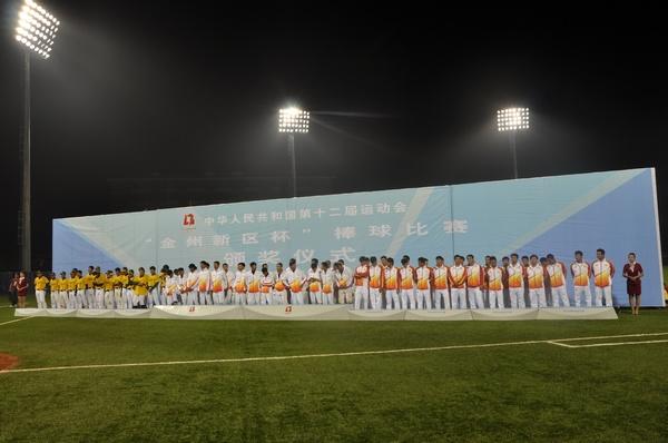 我校高水平棒球运动员助力江苏队首登全运会领奖台