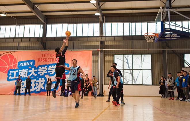 我校3V3篮球比赛圆满落幕