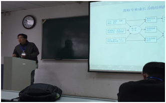 体育部教师参加第十届全国体育科学大会
