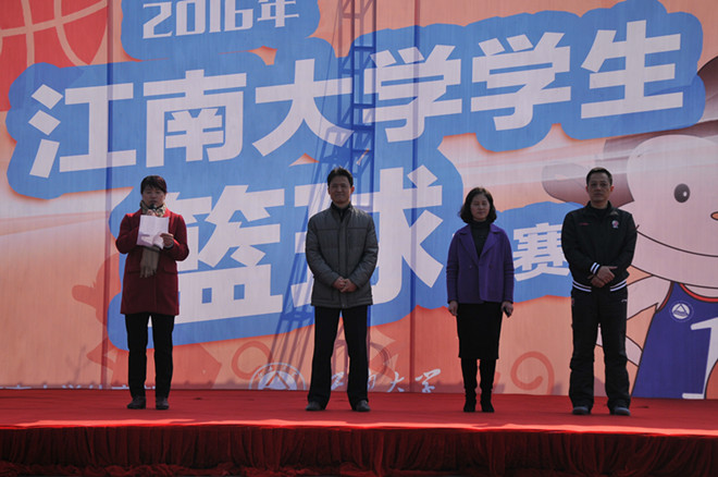 我校2016年度学生3V3篮球比赛开战