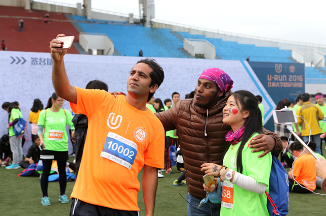 U－run2016江南大学校园马拉松火热开跑