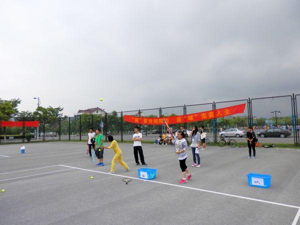 2013年江南大学学生网球赛举行