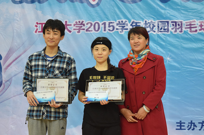“羽人”高飞,共同进步——江南大学2015年学生羽毛球比赛成功举行
