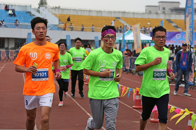 U－run2016江南大学校园马拉松火热开跑