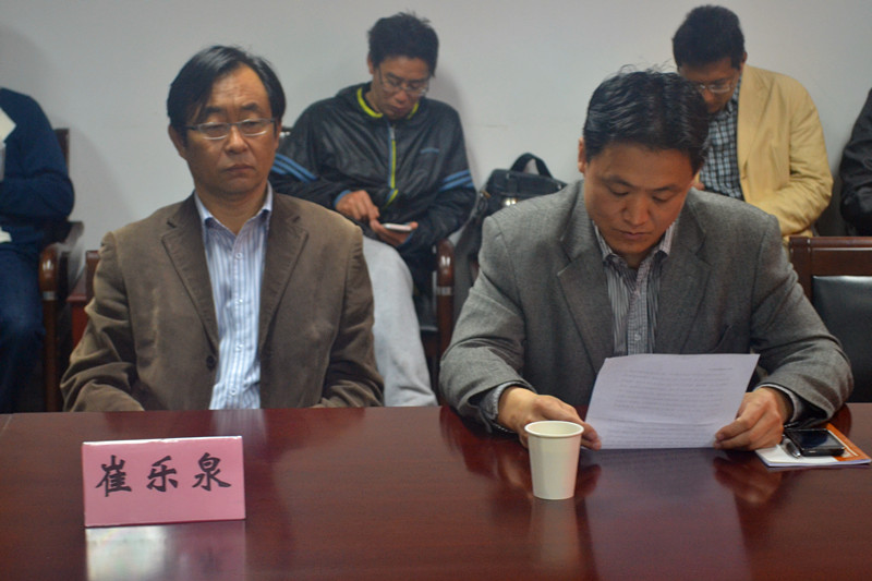2014江南大学人文体育研究基地学术交流顺利举行