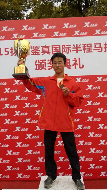 我校定向俱乐部携领33名师生出征扬马硕果累累