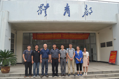 北京大学体育部来我校考察交流