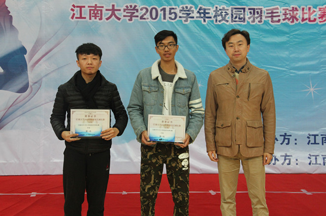 “羽人”高飞,共同进步——江南大学2015年学生羽毛球比赛成功举行