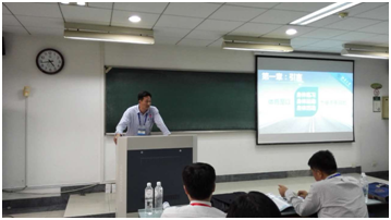 体育部教师参加第十届全国体育科学大会