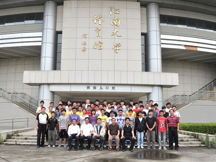 2012年无锡市篮球裁判员培训班在江大举行
