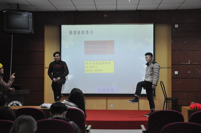 高水平运动队特邀校医院沈力晔老师开展心理辅导
