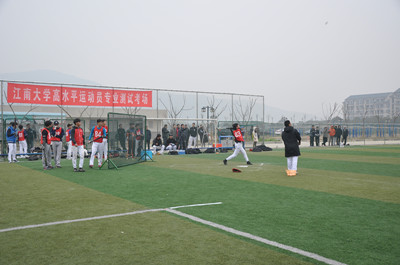 2015年江南大学高水平运动员招生专业测试工作圆满结束
